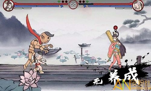鬼斗破解版