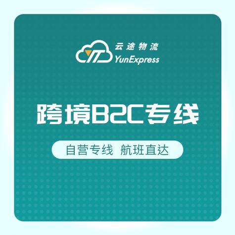 夸克网盘功能特点