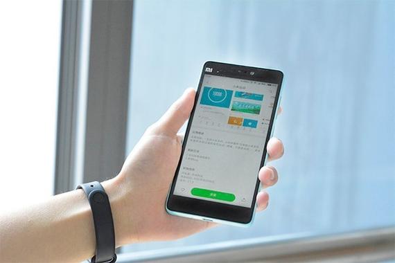 vivo手机怎么连小米手环