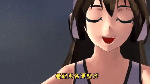 明星模拟器