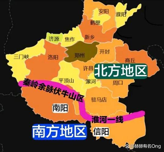 河南哪里人叫姆图标