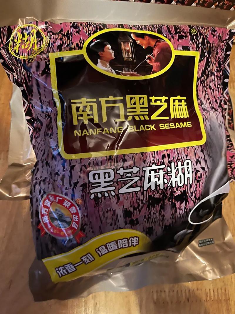 南方黑芝麻糊官方旗舰店缩略图