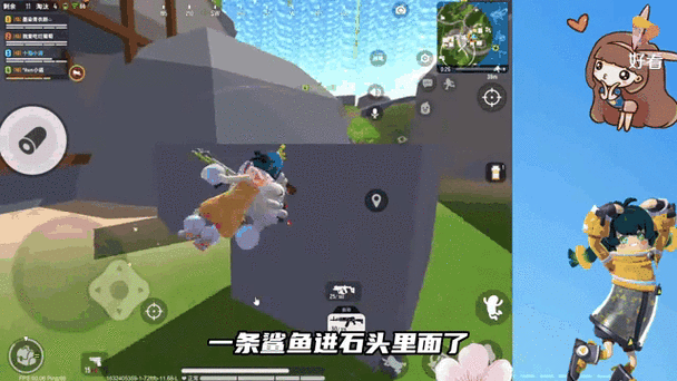 香肠派对探头有什么作用