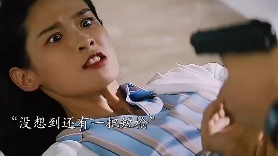 风华影视免费观看高清完整版截图