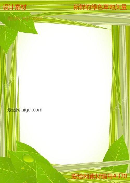 清水框架下载