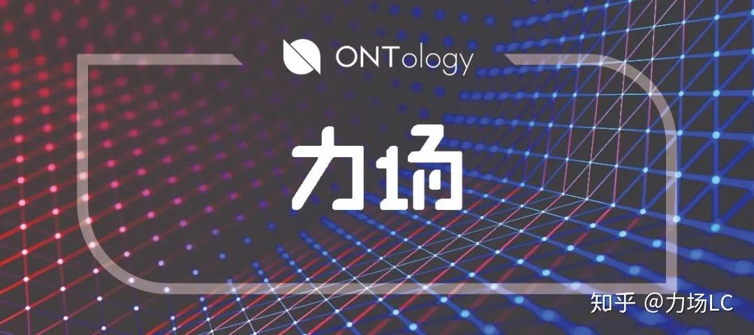 eos全球生态社区