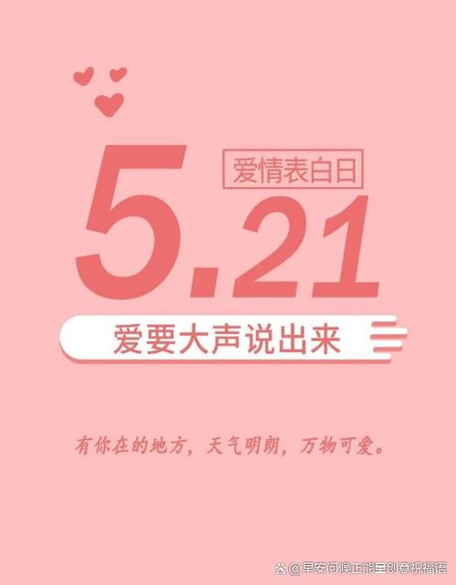 stillalive在情侣之间代表什么截图