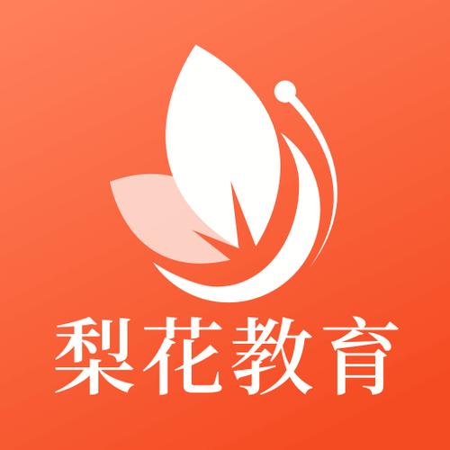 梨花教育官网入口