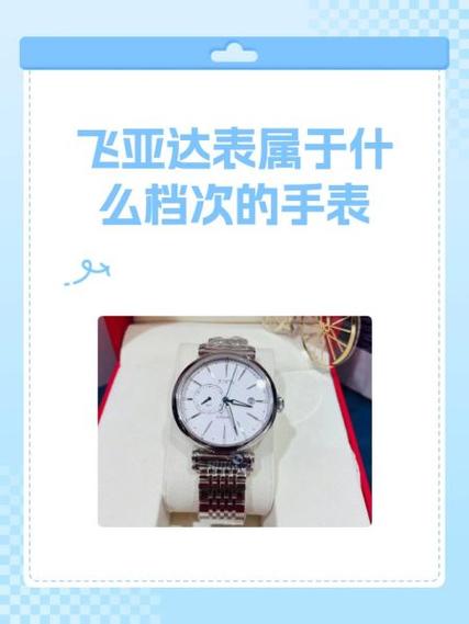 v风是杂牌还是名牌