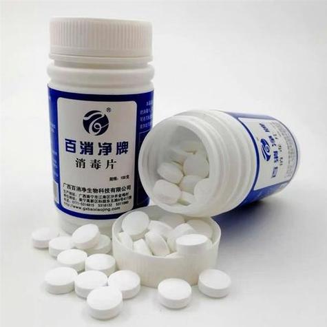 写APC的白药片有副作用吗