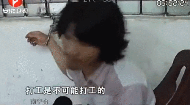 周某餐厅打工