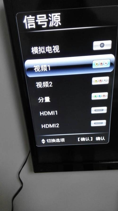 panda电视无信号怎么弄没有遥控器