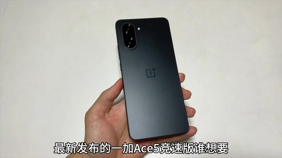 一加手机wifi