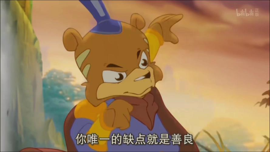 小气猫和黑小虎谁更强