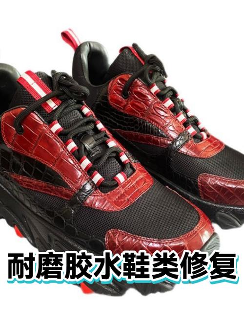 鞋底开裂用什么胶粘最好图标