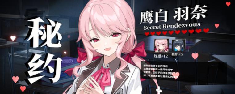 永生游戏:百倍奖励
