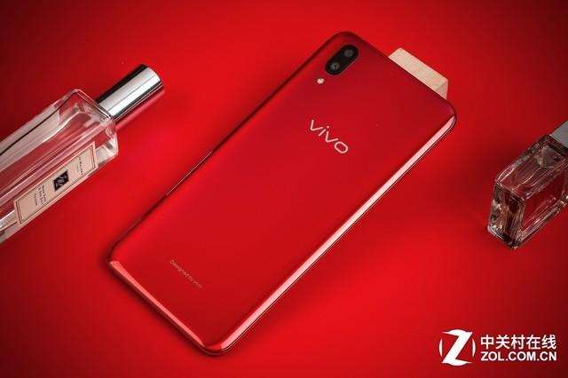 vivox21访客模式在哪里设置