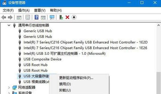 硬盘读不出来怎么修复
