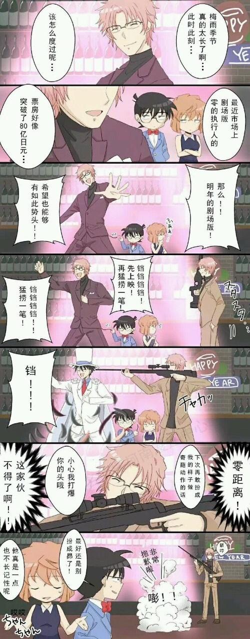 绿母修行番外篇最新章节免费阅读