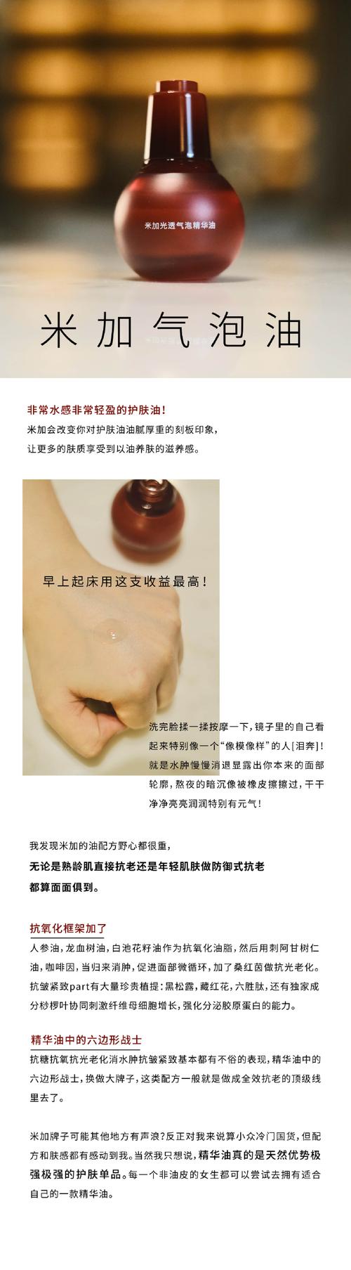 MXC抹茶申请OTC商家的步骤