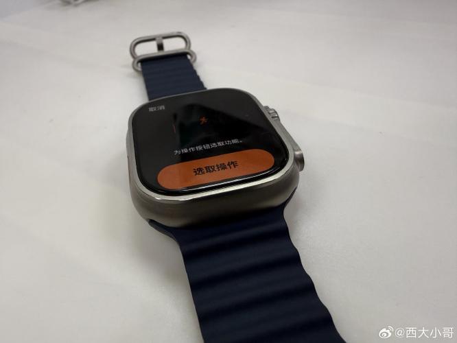 美版苹果手表靠谱吗