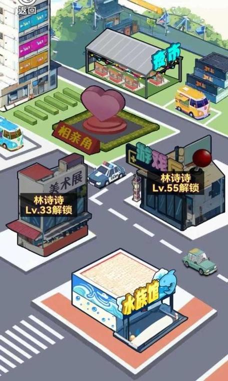 ios26怎么退回ios18