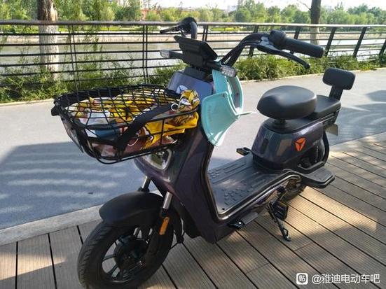 雅迪冠能TTFAR和sport截图