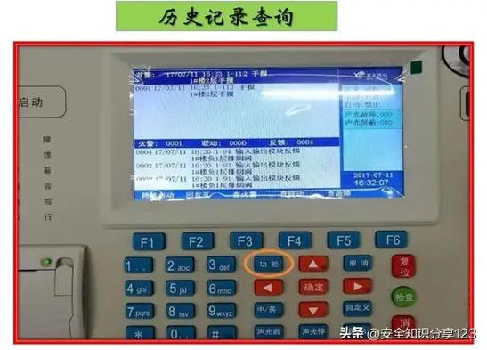 青鸟主机10位高级密码忘记了怎么办