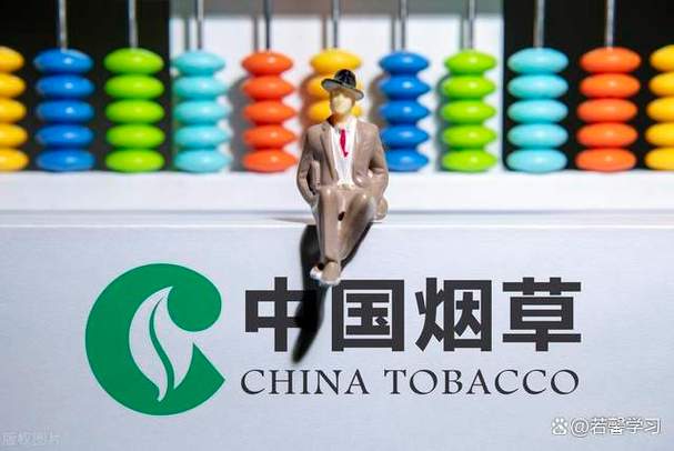 烟草扫码系统怎么申请