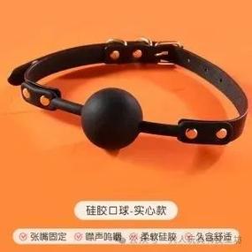 sm关系叫什么关系