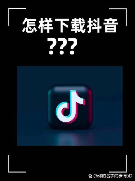 华为抖音k歌入口在哪里