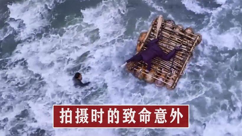 诺亚方舟电视剧在线观看
