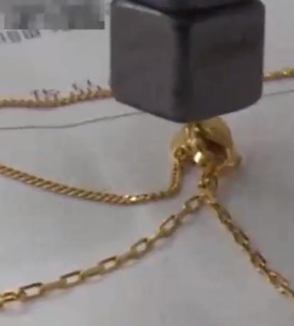 什么金可以被吸铁石吸起来
