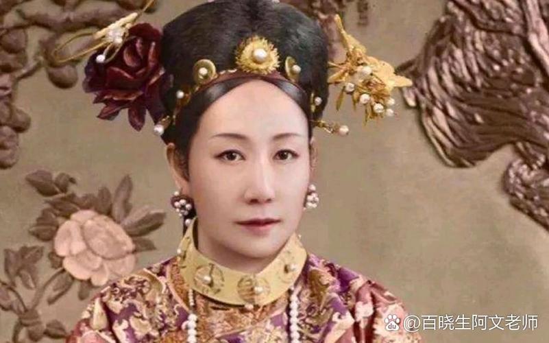 慈禧有蒙古血统吗