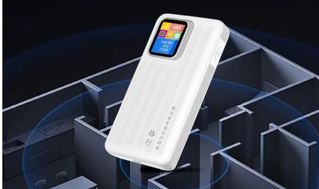 上网卡和随身wifi哪个好截图