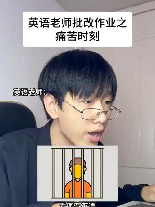 批改网老师能看到修改次数吗