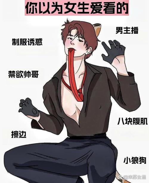 鬼王的萌宠小狐妃