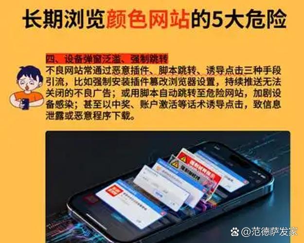 服务密码泄露有什么危险缩略图