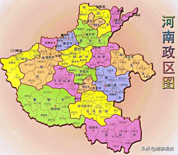 河南省地图各市县名称