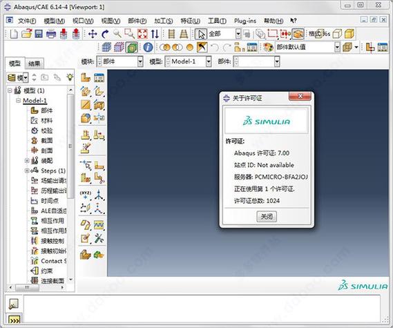 abaqus