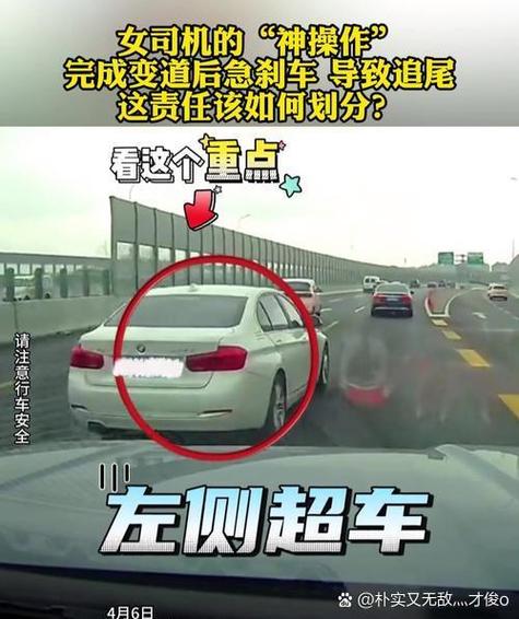 辅助线用虚线还是实线