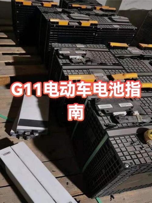 电动车电瓶开关哪个是正负极缩略图