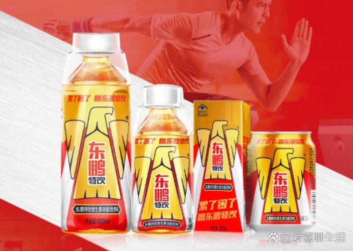 能量多少钱一瓶缩略图