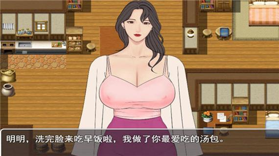 鬼ヶ町丧尸小镇移植版截图