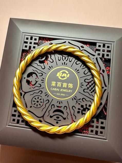 手镯54大还是56大