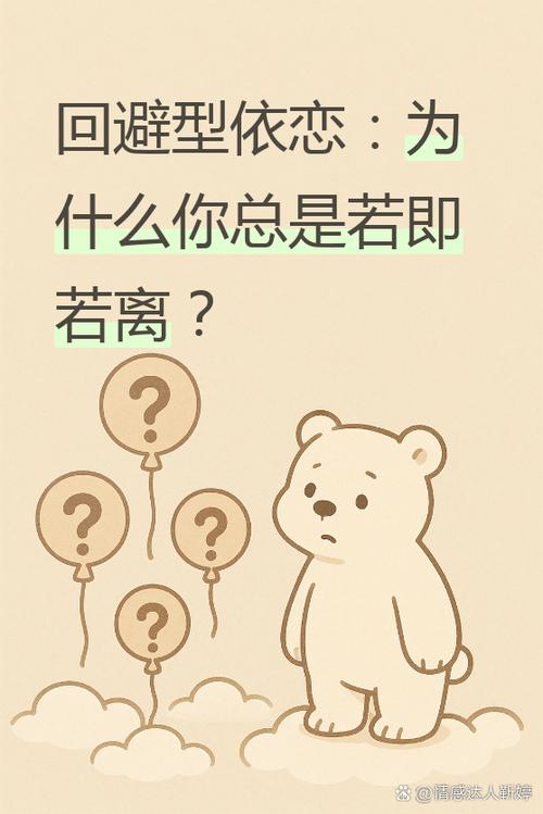 渴望的解释图标