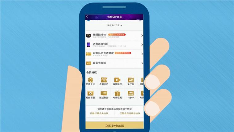 怎么关闭商家会员卡截图