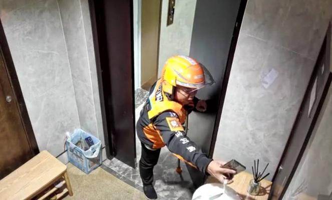 误点送达到的举报方式
