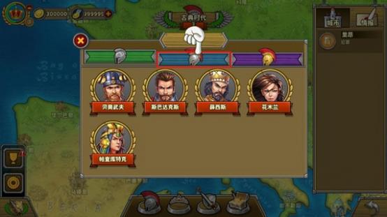 欧陆战争5文献无限版