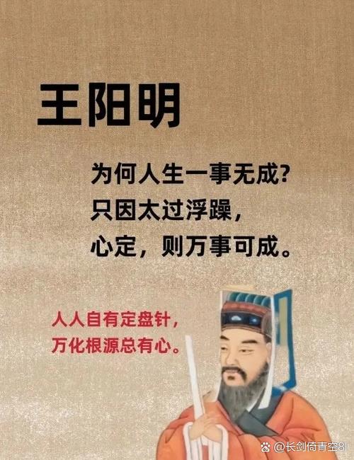 改变命运最好的方法是什么